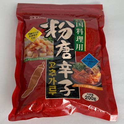 36_takuhai_ka_0509_1
