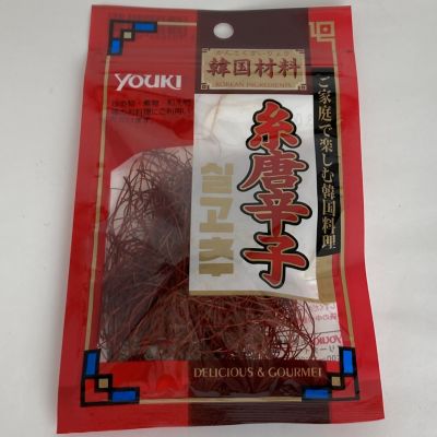 36_takuhai_ka_0513_1