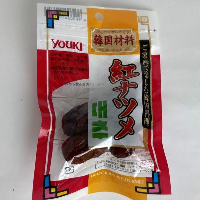 36_takuhai_ka_0514_1