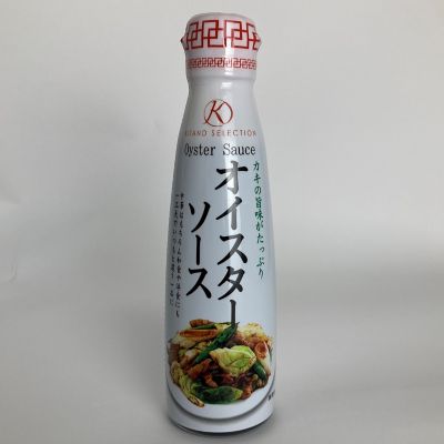 36_takuhai_ka_0523_1