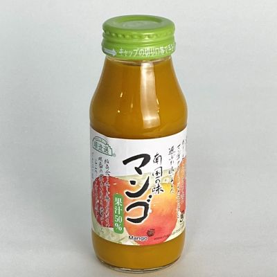 36_takuhai_ka_0578_1