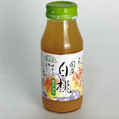 36_takuhai_ka_0581_1