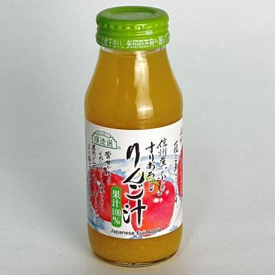 36_takuhai_ka_0583_1