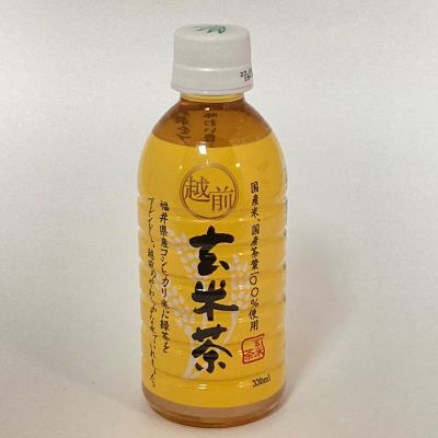 ＜北野エース＞＜ハイピース＞越前玄米茶