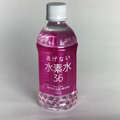 36_takuhai_ka_0593_1