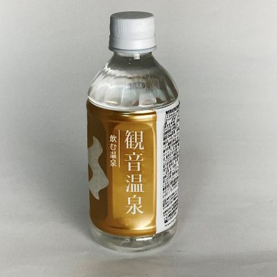 36_takuhai_ka_0594_1
