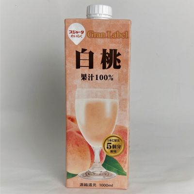 36_takuhai_ka_0612_1