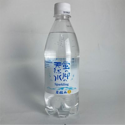 36_takuhai_ka_0621_1