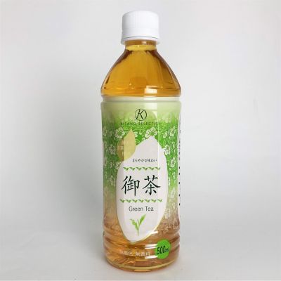 36_takuhai_ka_0625_1