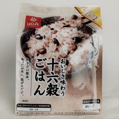 ＜北野エース＞＜はくばく＞おいしさ味わう　十六穀ごはん