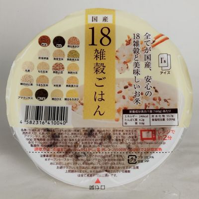 36_takuhai_ka_0632_1