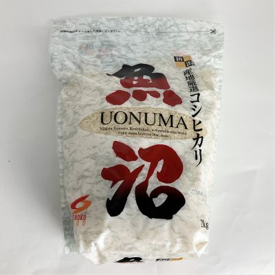 ＜北野エース＞＜食創＞新潟産地厳選コシヒカリ　魚沼　２ｋｇ