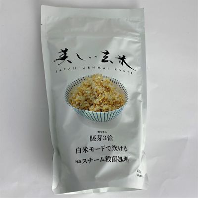 36_takuhai_ka_0644_1