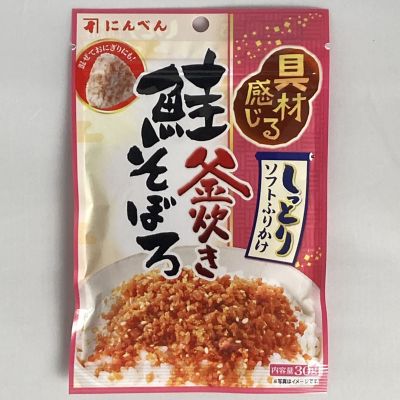 36_takuhai_ka_0699_1