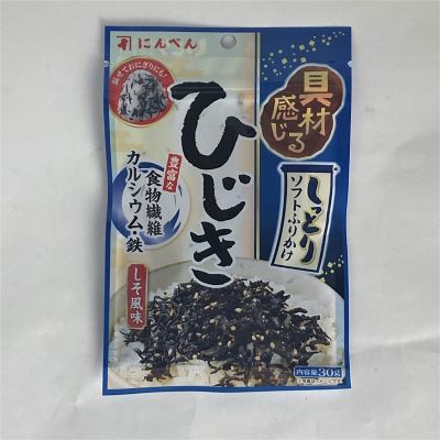 36_takuhai_ka_0702_1