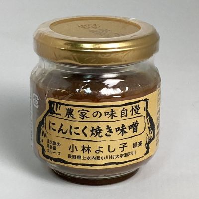 36_takuhai_ka_0717_1