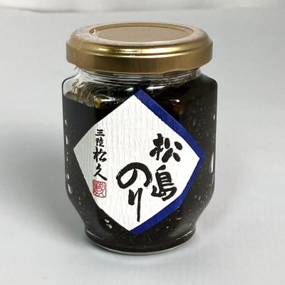 36_takuhai_ka_0723_1