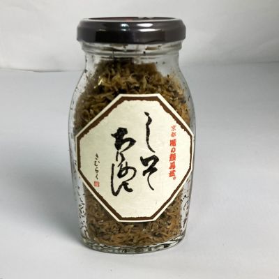 36_takuhai_ka_0728_1