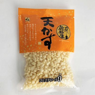36_takuhai_ka_0750_1