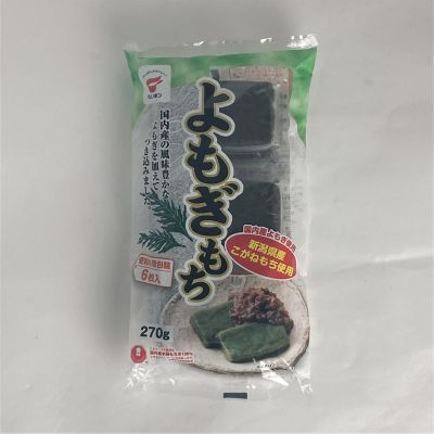 36_takuhai_ka_1001_1
