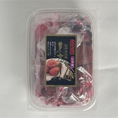 36_takuhai_ka_1004_1
