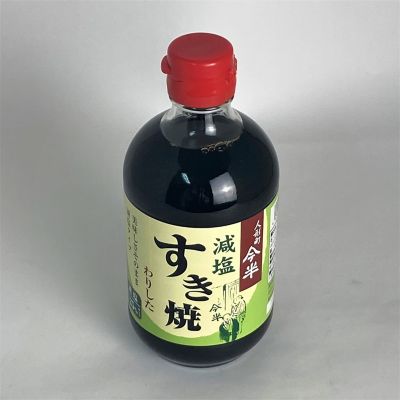 36_takuhai_ka_1005_1