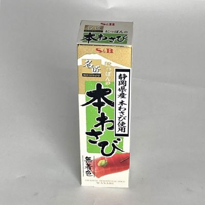 36_takuhai_ka_1011_1