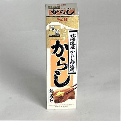 36_takuhai_ka_1012_1