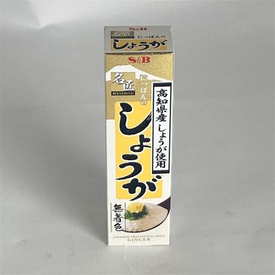 36_takuhai_ka_1013_1