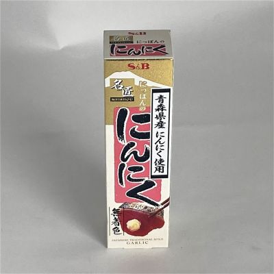 36_takuhai_ka_1014_1