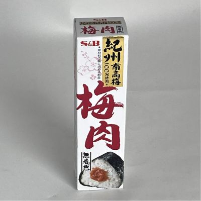 36_takuhai_ka_1015_1
