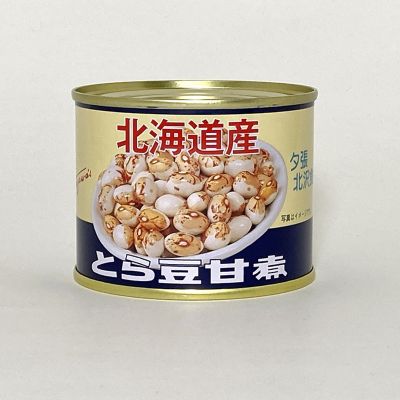 36_takuhai_kk_0007_1