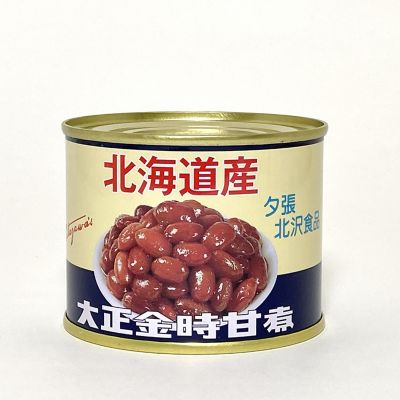 36_takuhai_kk_0009_1
