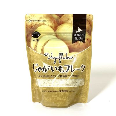 36_takuhai_kk_0014_1