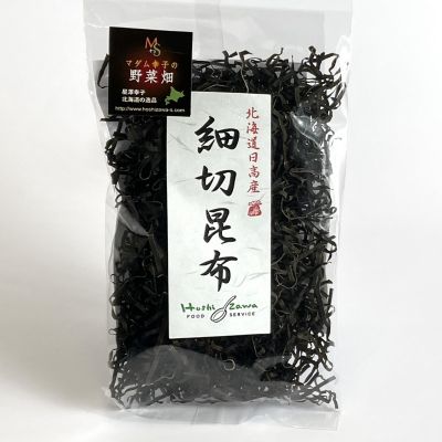 36_takuhai_kk_0026_1