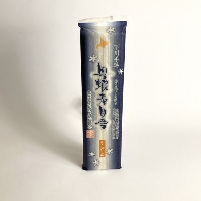 36_takuhai_kk_0043_1