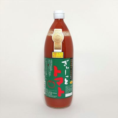 36_takuhai_kk_0052_1