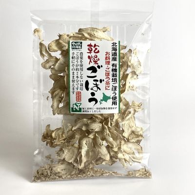 36_takuhai_kk_0053_1
