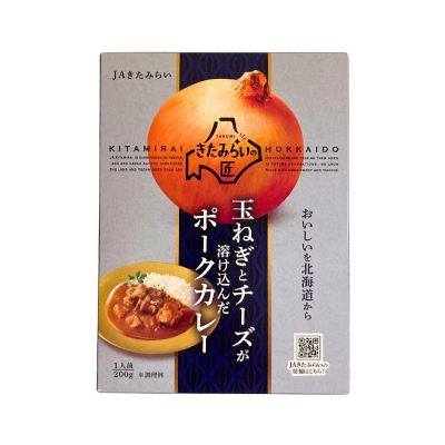36_takuhai_kk_0056_3
