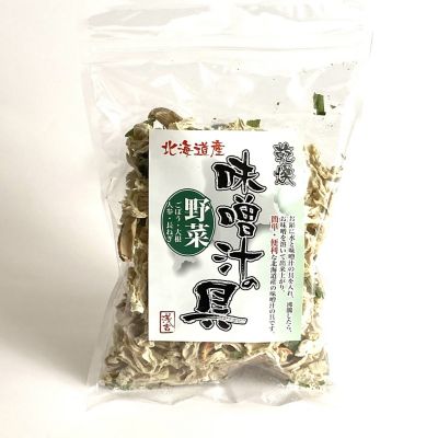 36_takuhai_kk_0058_1