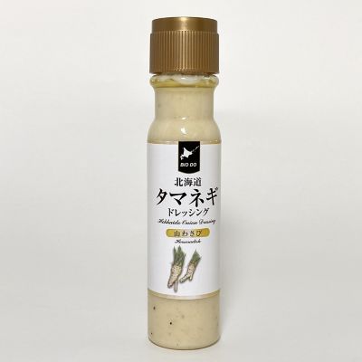 36_takuhai_kk_0061_1