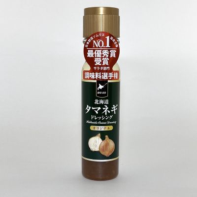 36_takuhai_kk_0062_1