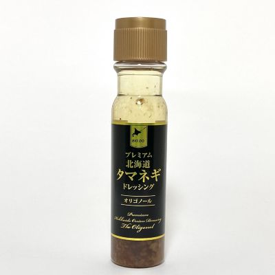 36_takuhai_kk_0063_1
