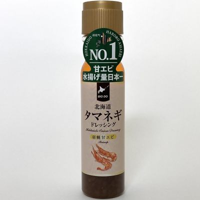36_takuhai_kk_0064_1