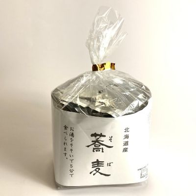 36_takuhai_kk_0113_1