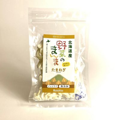 36_takuhai_kk_0125_1