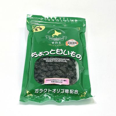 36_takuhai_kk_0129_1