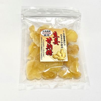 36_takuhai_kk_0130_1