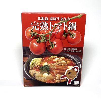 36_takuhai_kk_0145_1