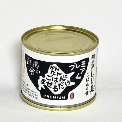 36_takuhai_kk_0156_1